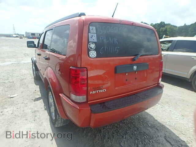 2008 DODGE NITRO - VIN: 1D8GT28K48W226298 - Photo 3