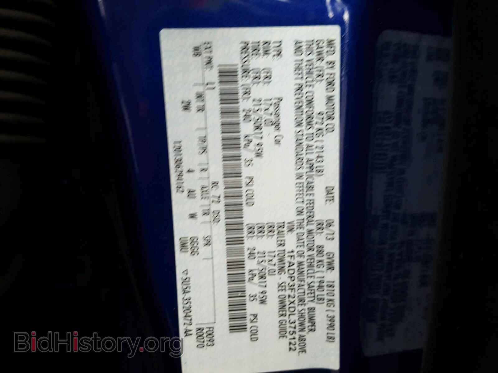 2013 FORD FOCUS - VIN: 1FADP3F2XDL375122 - Фото 10