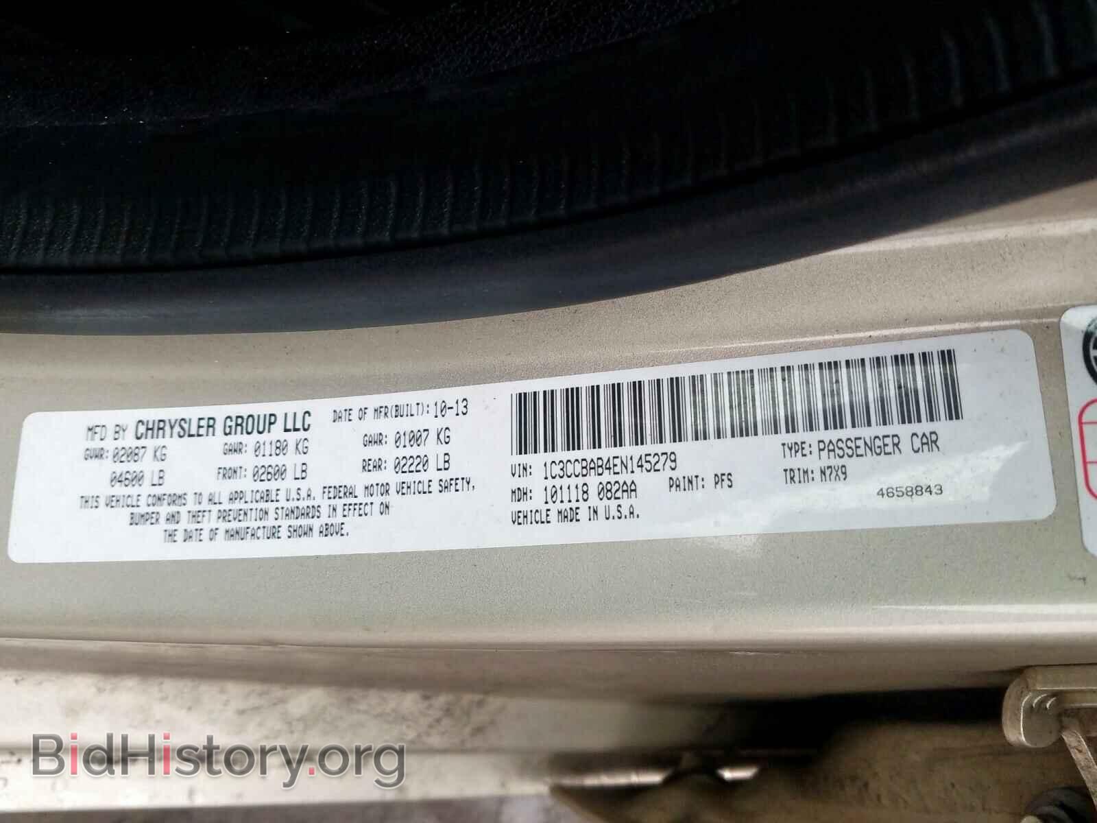 2014 CHRYSLER 200 - VIN: 1C3CCBAB4EN145279 - Фото 10