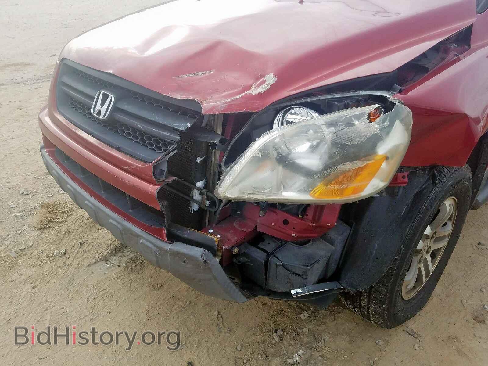 2005 HONDA PILOT - VIN: 5FNYF18655B005977 - Фото 9