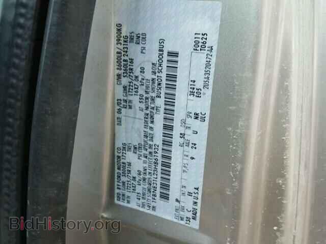 2003 FORD ECONOLINE - VIN: 1FBNE31L23HB61932 - Фото 10