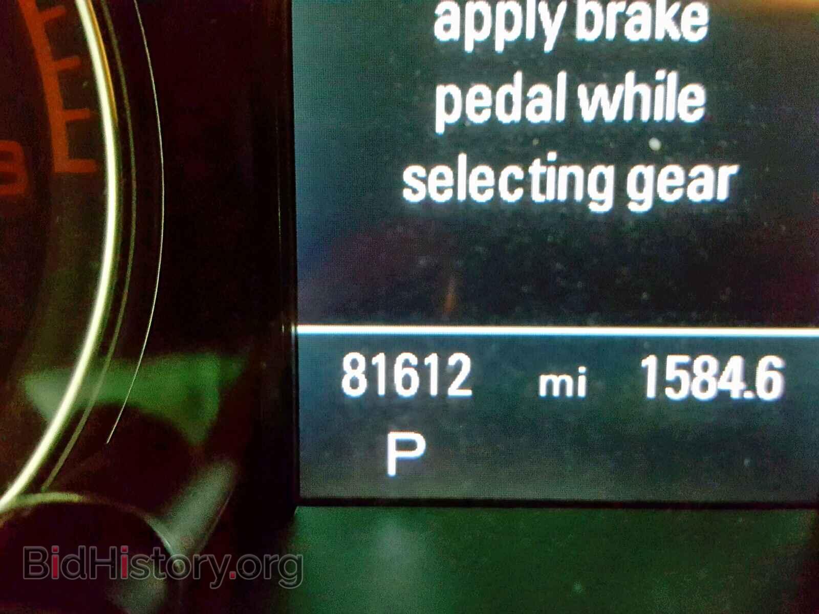 2013 AUDI Q5 - VIN: WA1LFAFP2DA047854 - Фото 8
