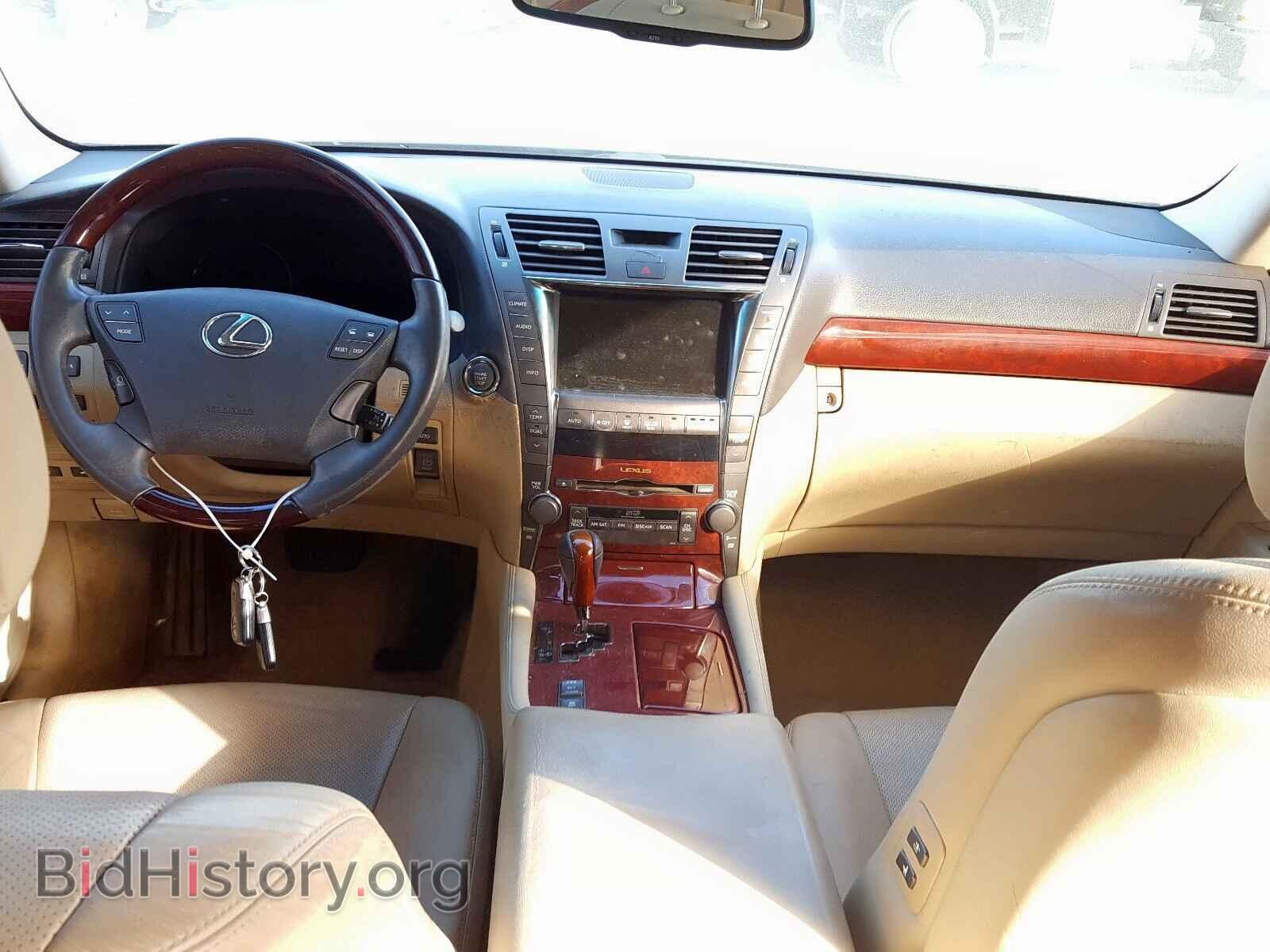 2007 LEXUS LS460 - VIN: JTHBL46F375039745 - Фото 9