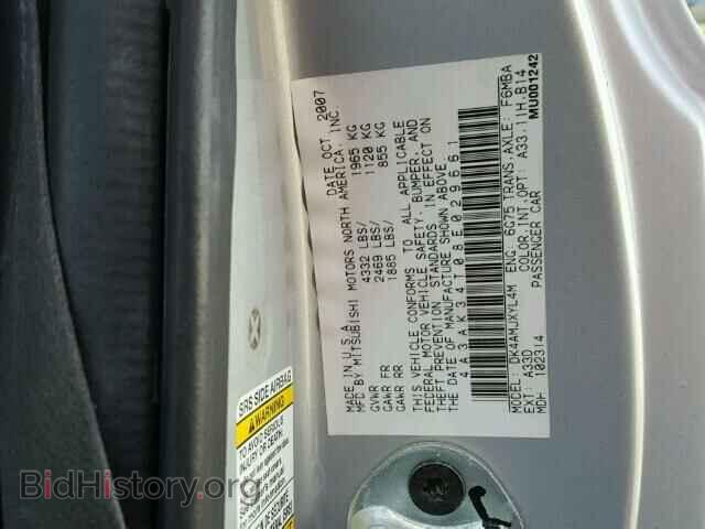 2008 MITSUBISHI ECLIPSE - VIN: 4A3AK34T08E029661 - Фото 10