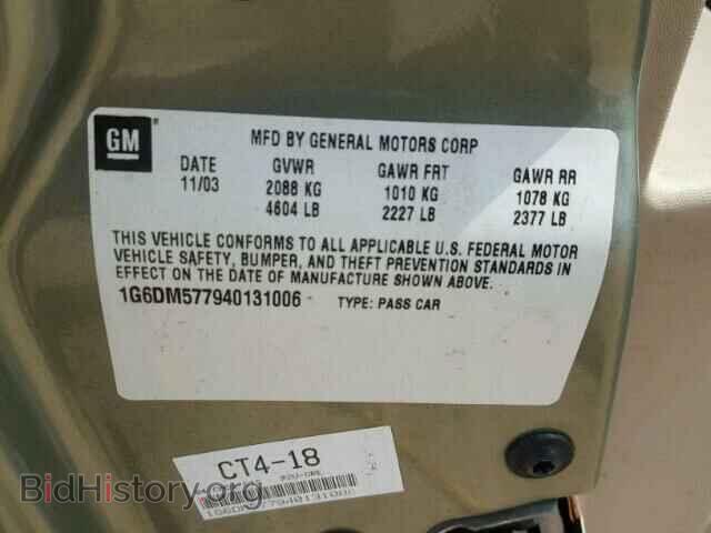 2004 CADILLAC CTS - VIN: 1G6DM577940131006 - Фото 10