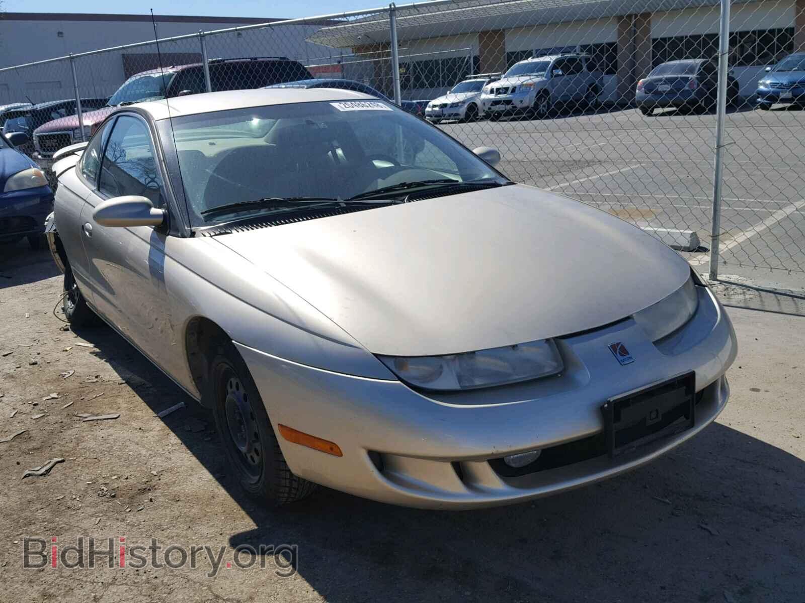Фотография 1G8ZR1274YZ148828 - SATURN SC1/SC2 2000
