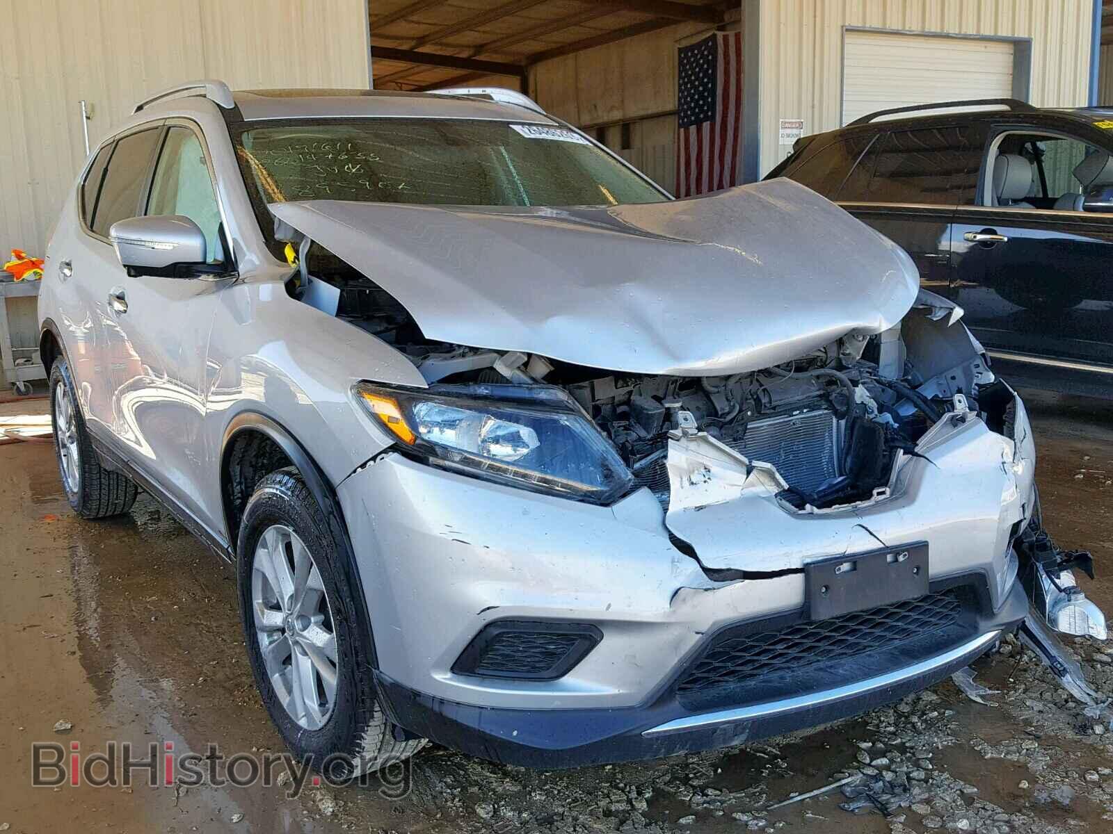 Фотография 5N1AT2MV7FC895907 - NISSAN ROGUE S 2015