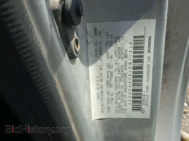 2001 MITSUBISHI ECLIPSE - VIN: 4A3AC44G81E011839 - Photo 10