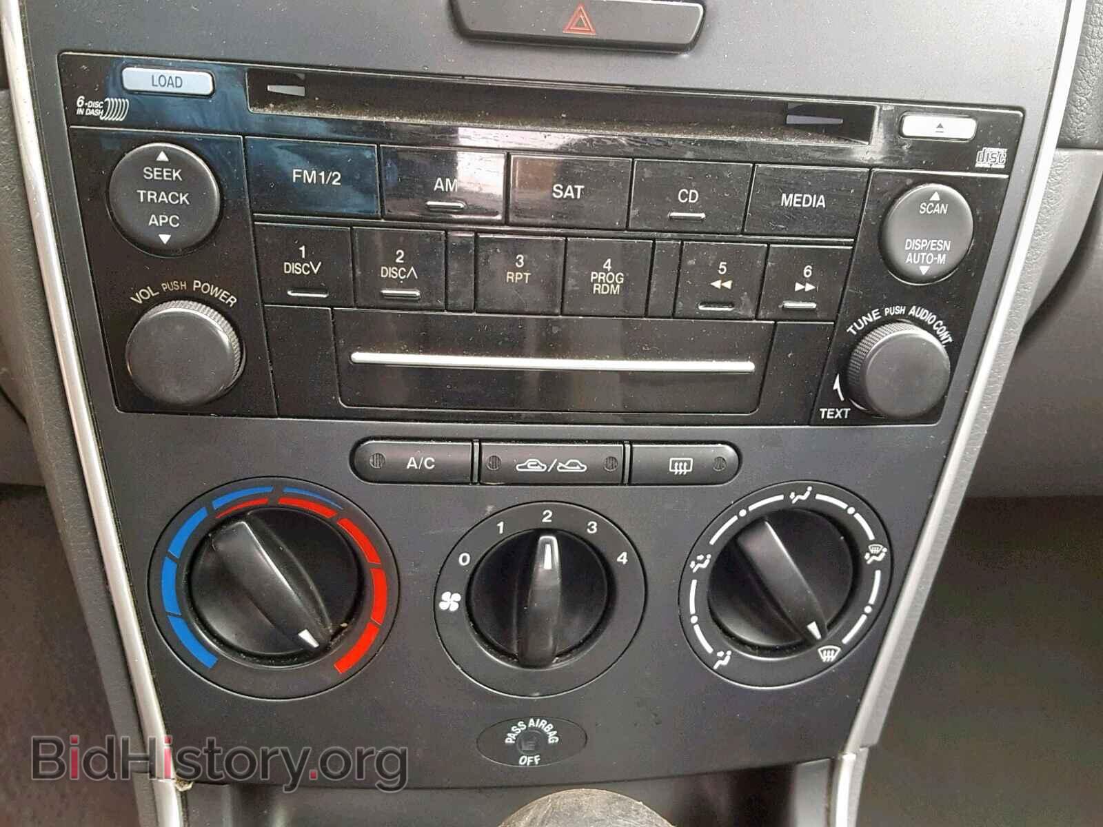 2008 MAZDA 6 - VIN: 1YVHP80C785M14778 - Фото 9