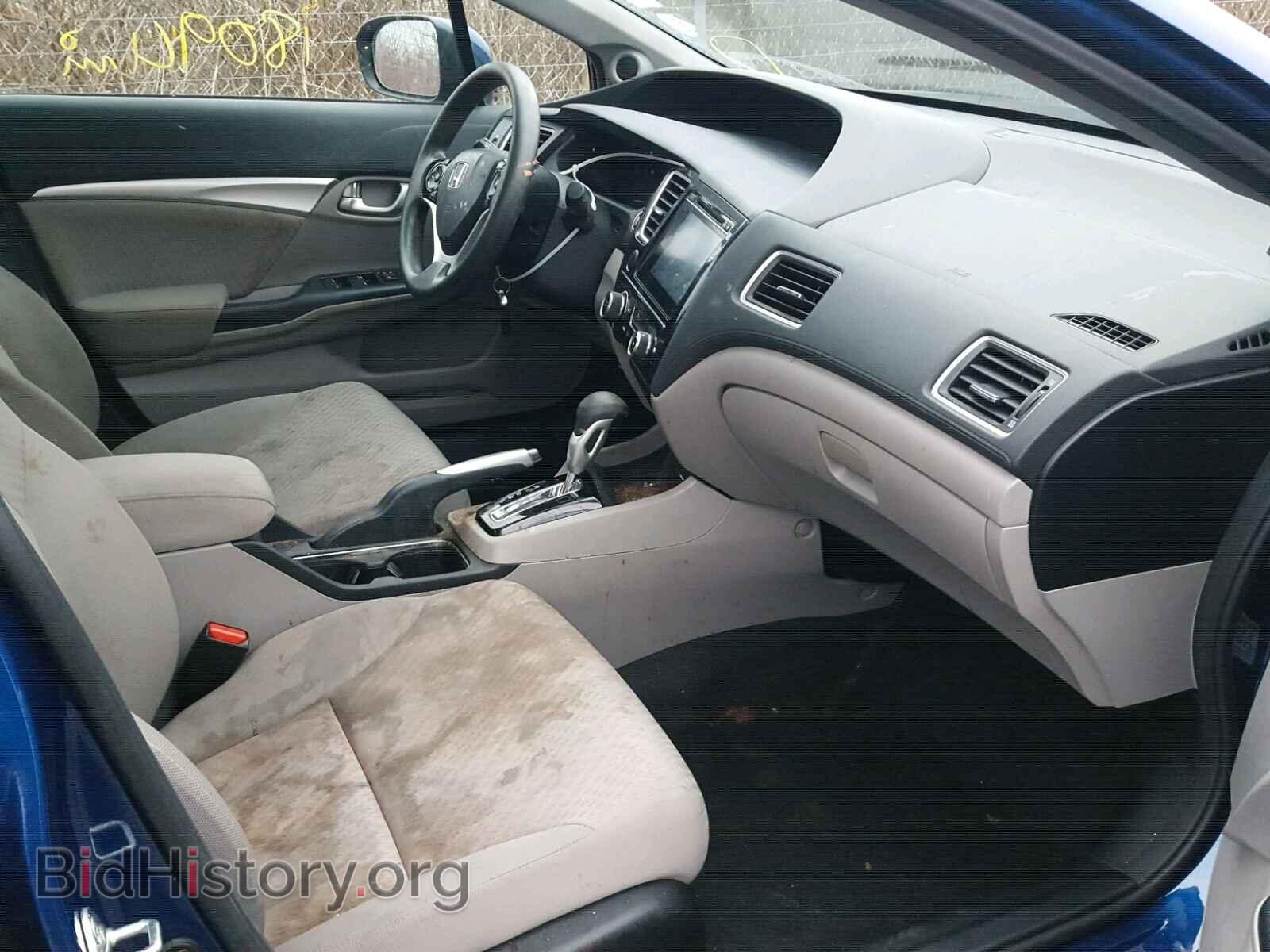 2014 HONDA CIVIC - VIN: 19XFB2F84EE008050 - Photo 5