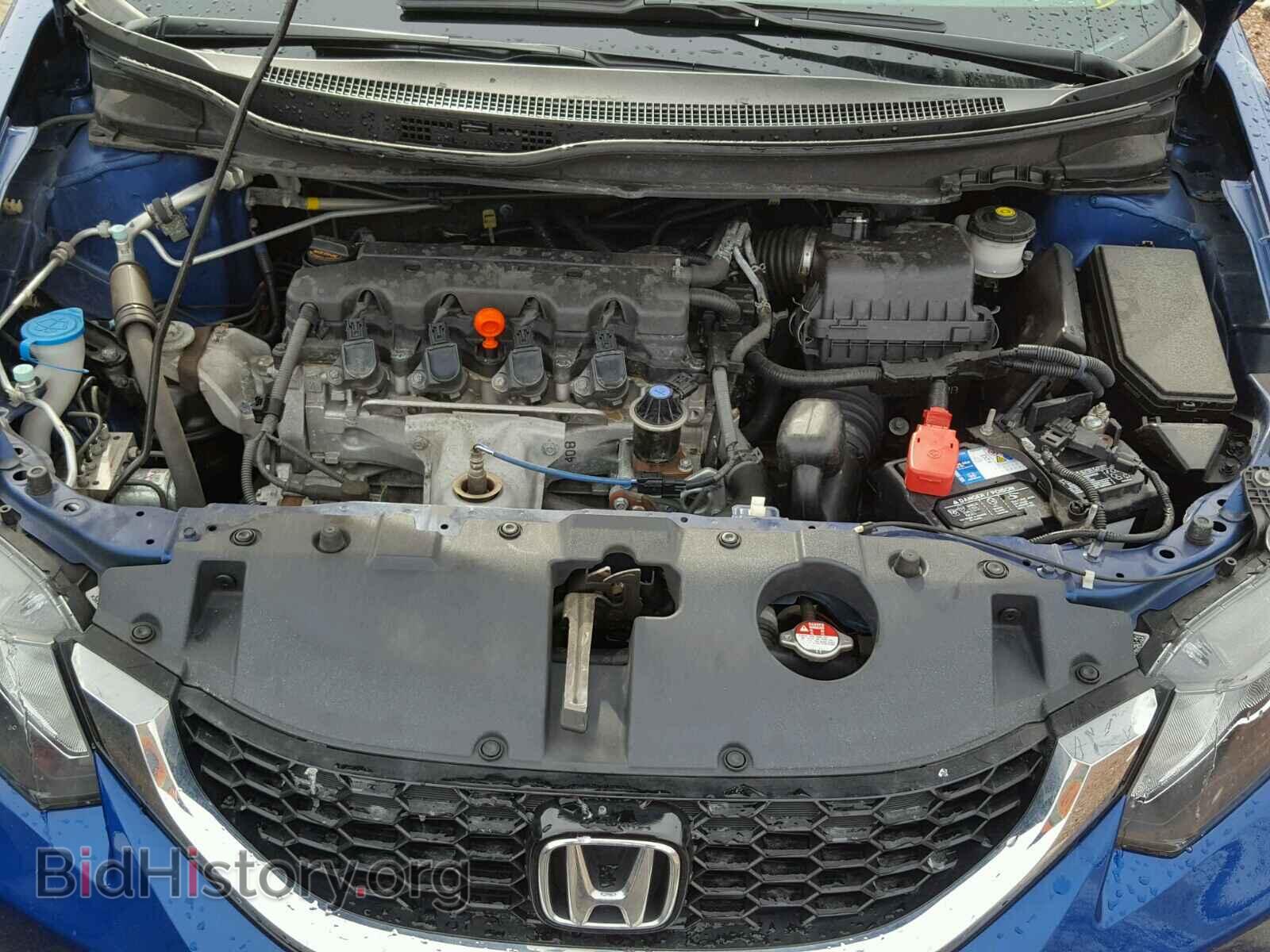 2014 HONDA CIVIC - VIN: 19XFB2F84EE008050 - Photo 7