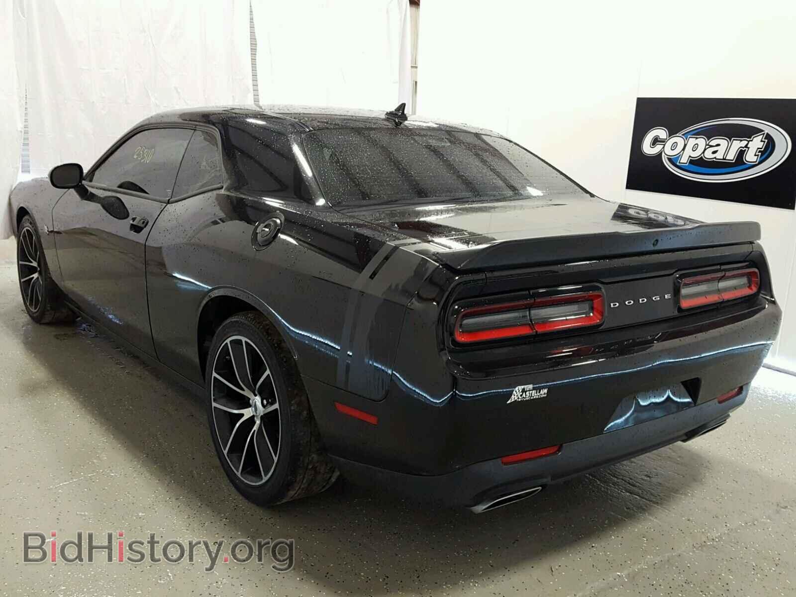 2017 DODGE CHALLENGER - VIN: 2C3CDZFJXHH514634 - Photo 3
