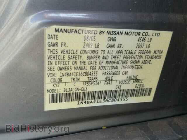 2006 NISSAN MAXIMA - VIN: 1N4BA41E36C804555 - Фото 10