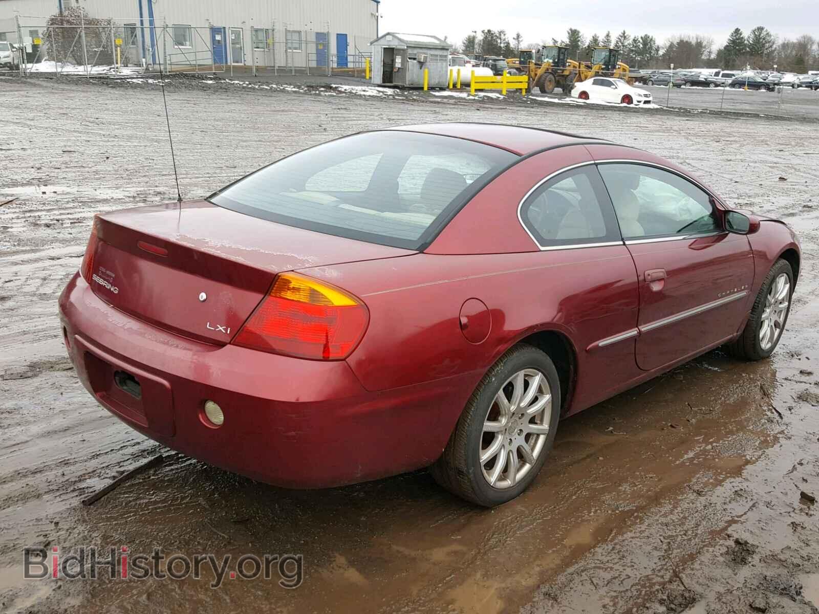 2001 CHRYSLER SEBRING - VIN: 4C3AG52HX1E029299 - Фото 4