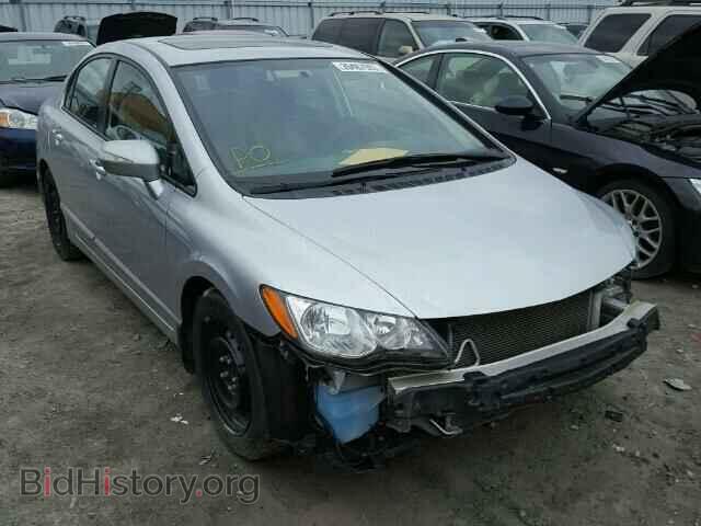 Photo 2HHFD56528H201823 - ACURA CSX 2008