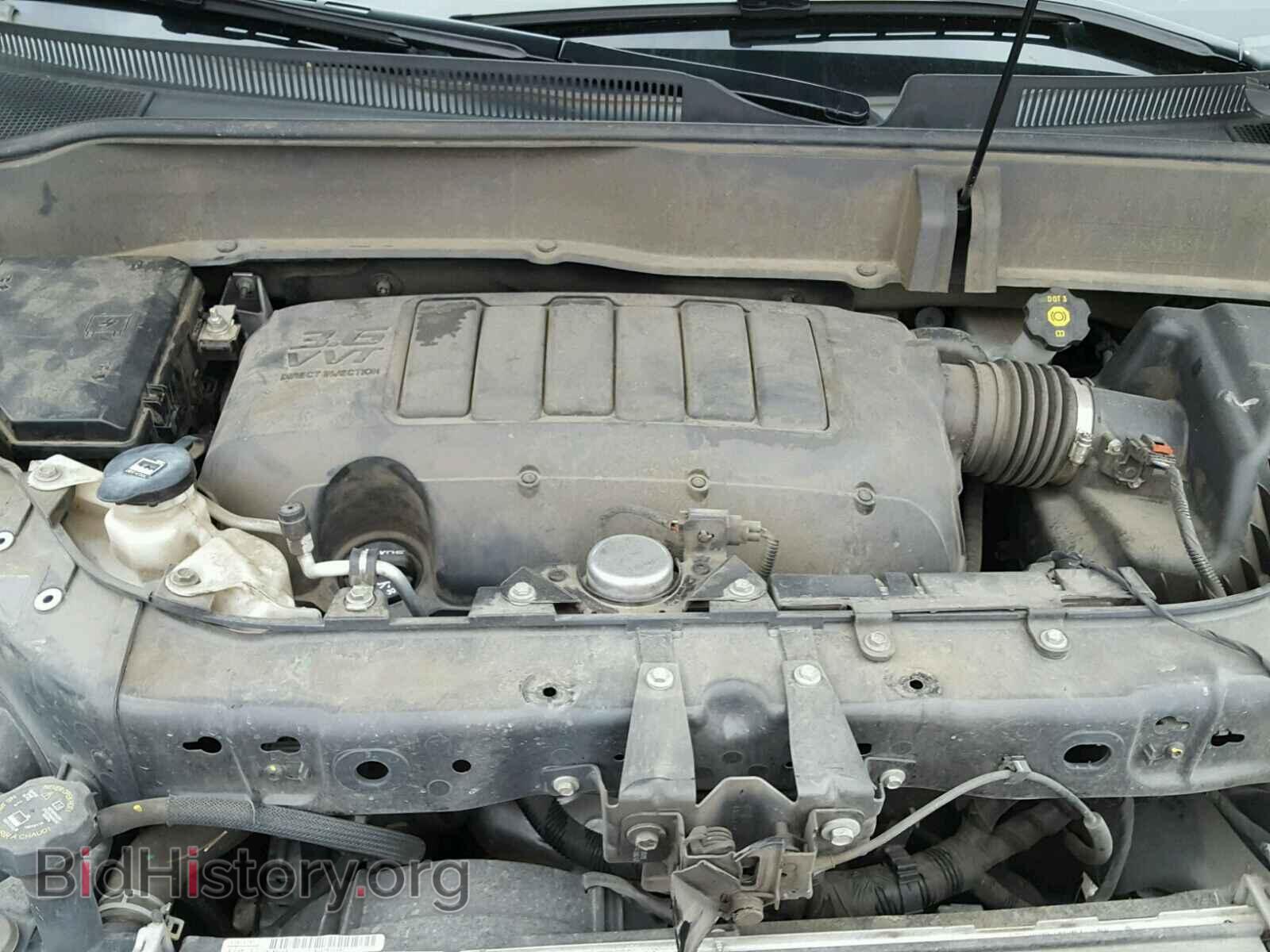 2014 BUICK ENCLAVE - VIN: 5GAKRBKD3EJ290179 - Photo 7