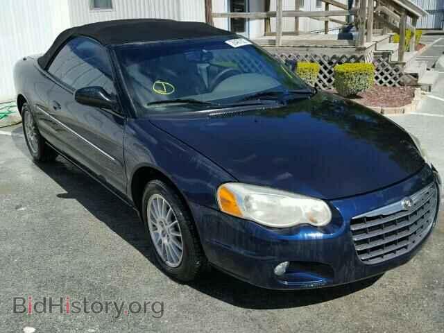 Фотография 1C3EL65R34N338321 - CHRYSLER SEBRING 2004