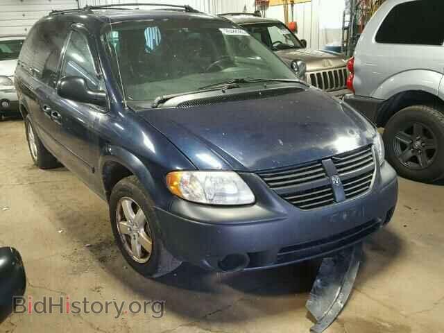 Photo 2D4GP44LX5R220199 - DODGE CARAVAN 2005