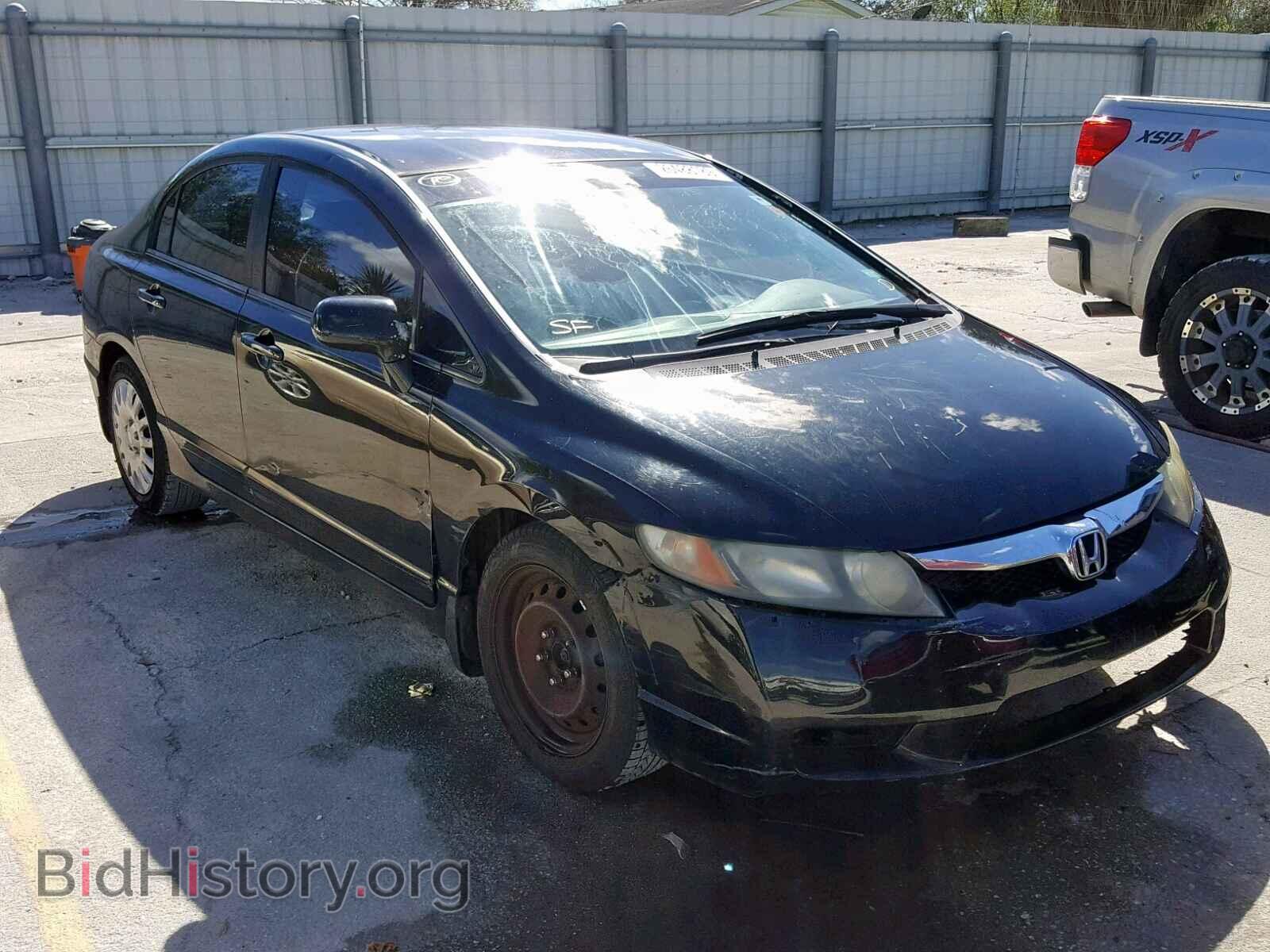 Photo  - HONDA CIVIC LX 2011