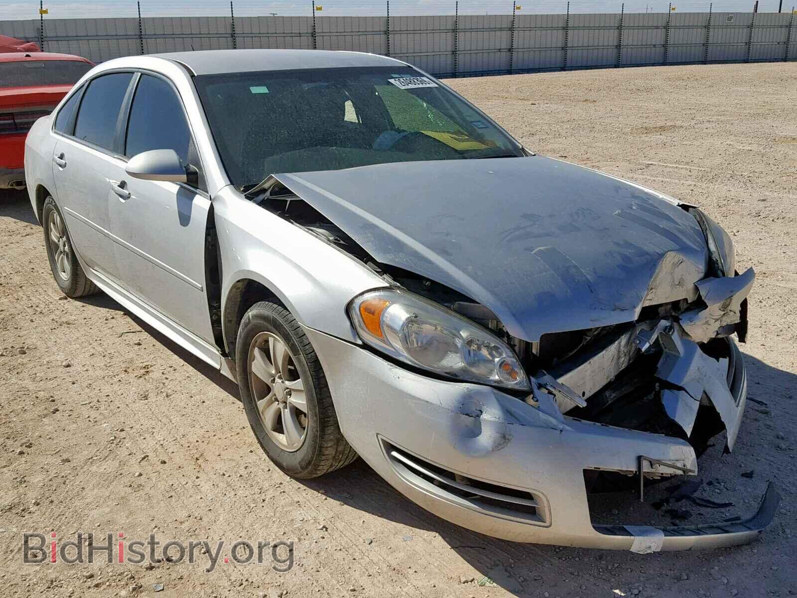 Фотография 2G1WF5E34D1265063 - CHEVROLET IMPALA 2013