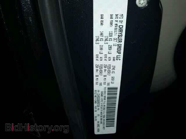 2013 DODGE CARAVAN - VIN: 2C4RDGDG8DR597339 - Фото 10