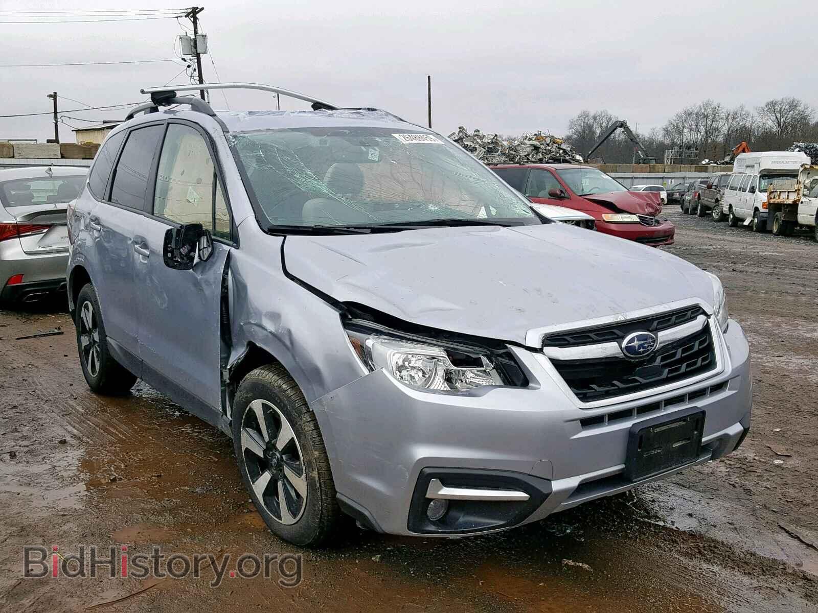 Фотография JF2SJAGC3HH543983 - SUBARU FORESTER 2017