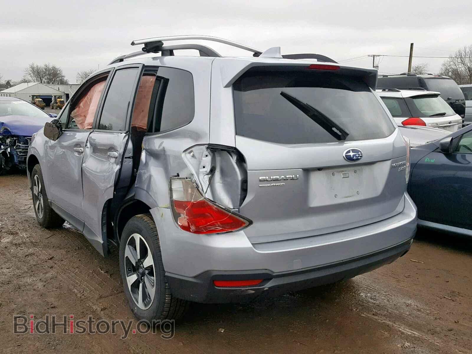 2017 SUBARU FORESTER - VIN: JF2SJAGC3HH543983 - Фото 3