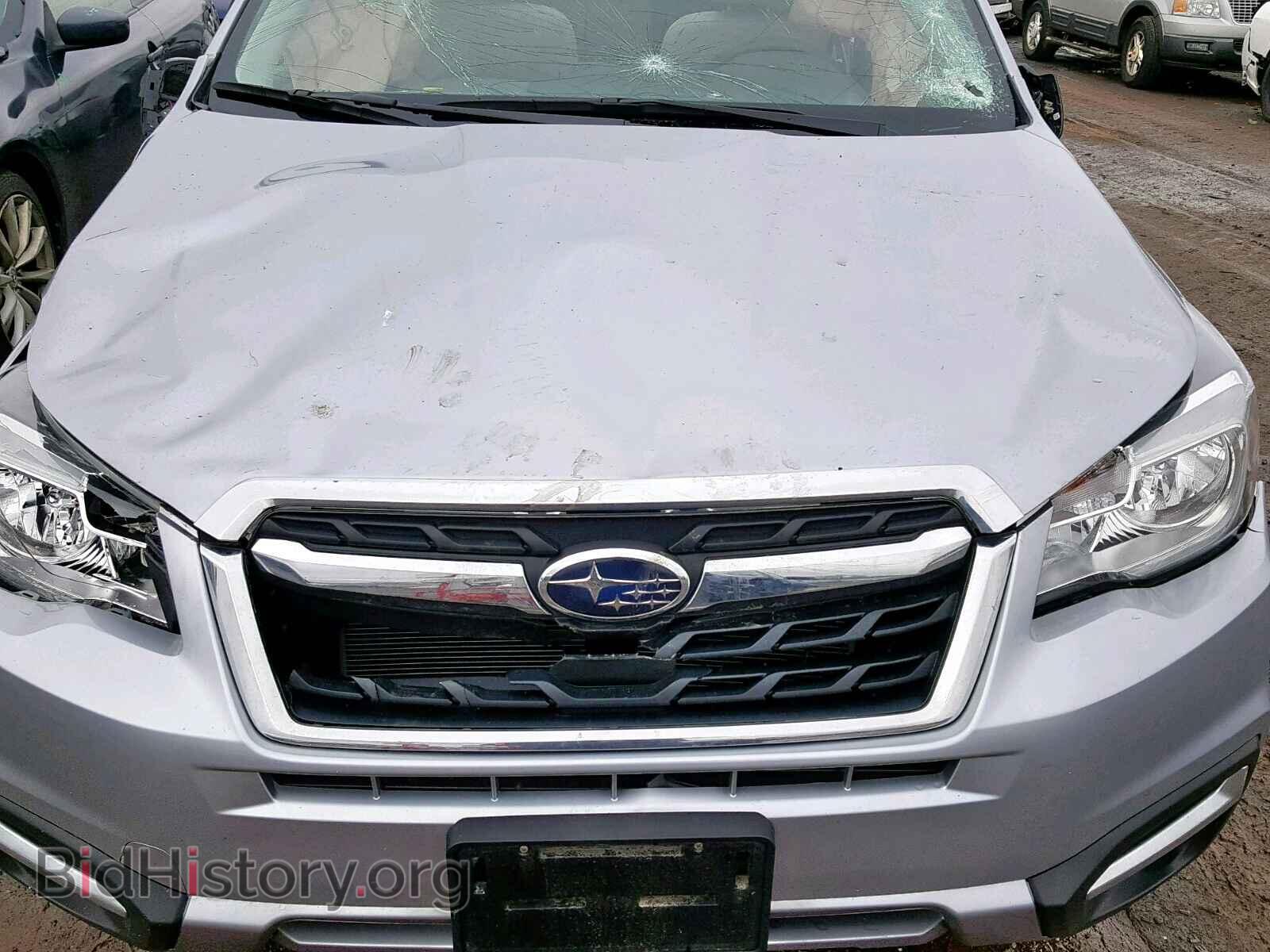 2017 SUBARU FORESTER - VIN: JF2SJAGC3HH543983 - Фото 7