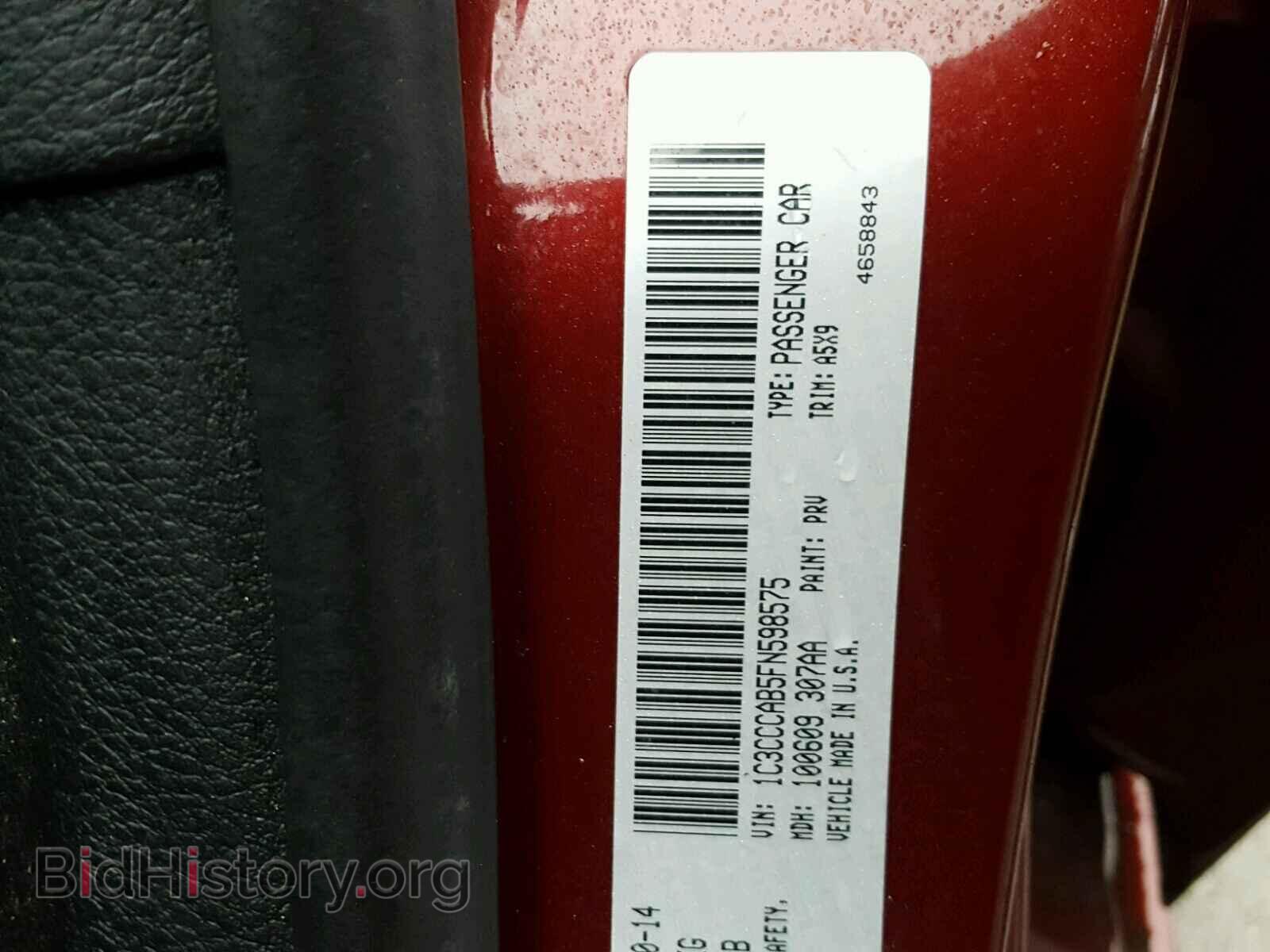 2015 CHRYSLER 200 - VIN: 1C3CCCAB5FN598575 - Фото 10