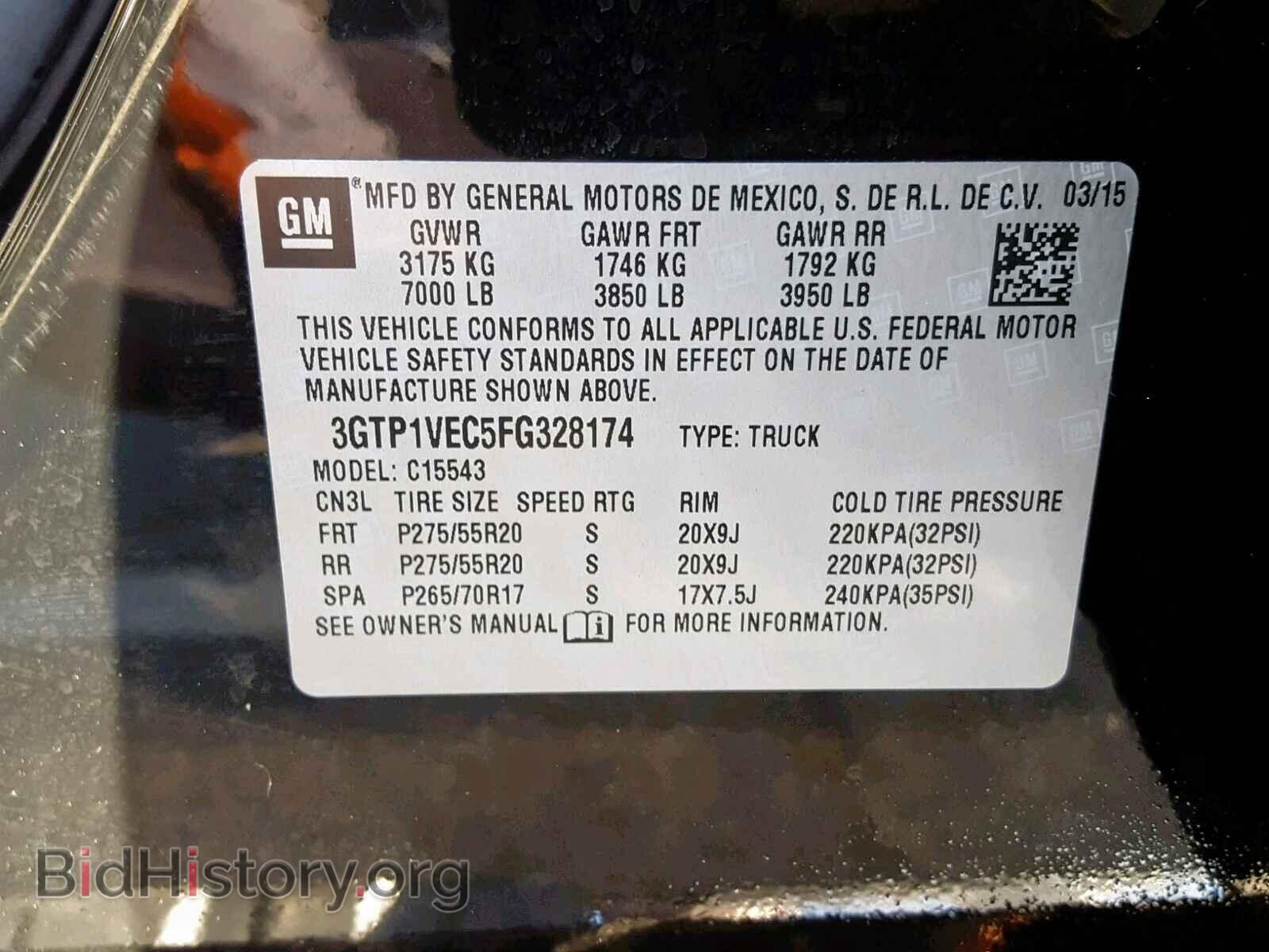 2015 GMC SIERRA C15 - VIN: 3GTP1VEC5FG328174 - Фото 10