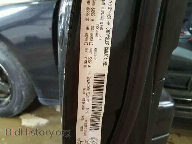 2010 DODGE CHARGER - VIN: 2B3CA4CDXAH178979 - Фото 10