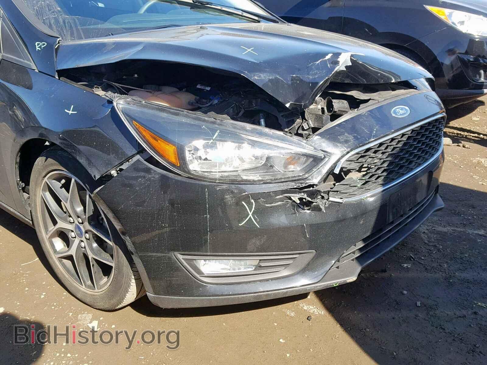 2017 FORD FOCUS - VIN: 1FADP3H22HL230546 - Фото 9