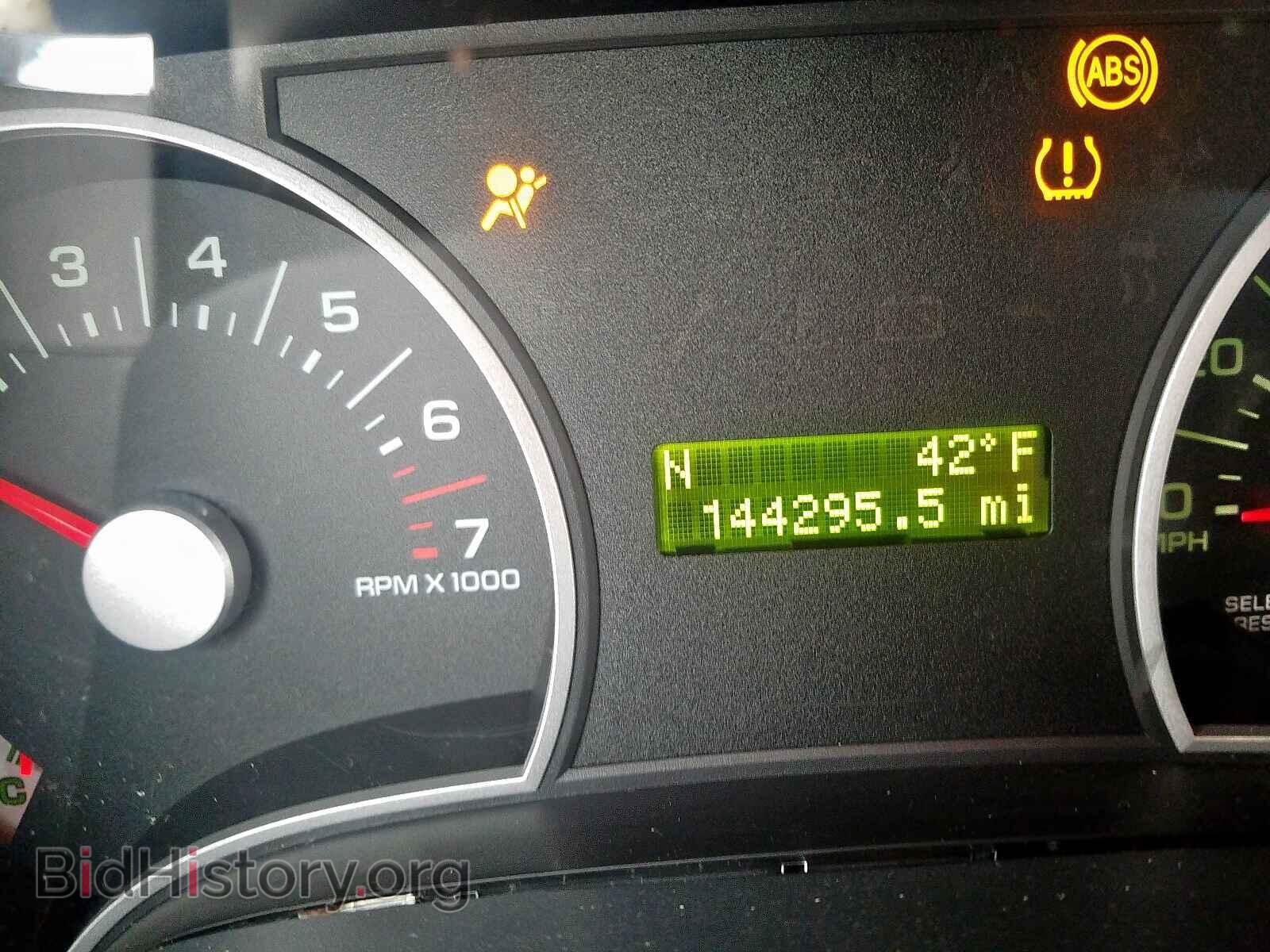 2008 FORD EXPLORER - VIN: 1FMEU63E48UB06973 - Photo 8