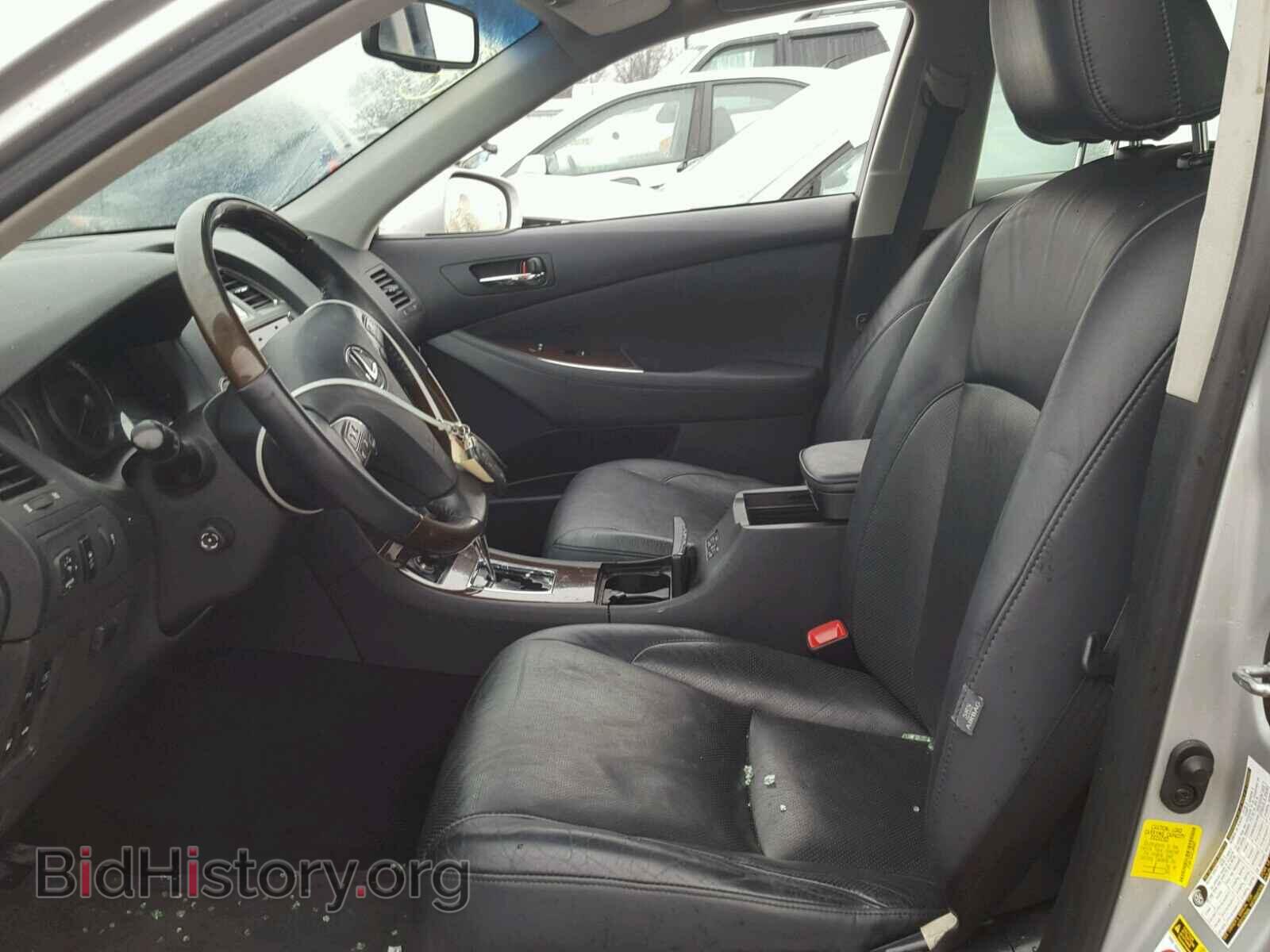 2012 LEXUS ES350 - VIN: JTHBK1EG9C2499497 - Фото 5