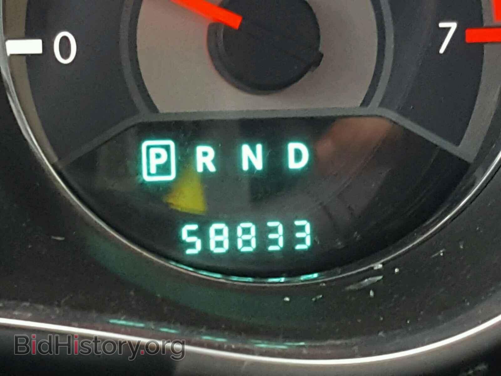 2013 CHRYSLER 200 - VIN: 1C3CCBCG6DN654569 - Photo 8