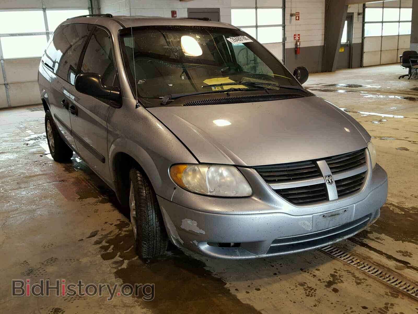 Photo 1D4GP24R35B128780 - DODGE CARAVAN 2005