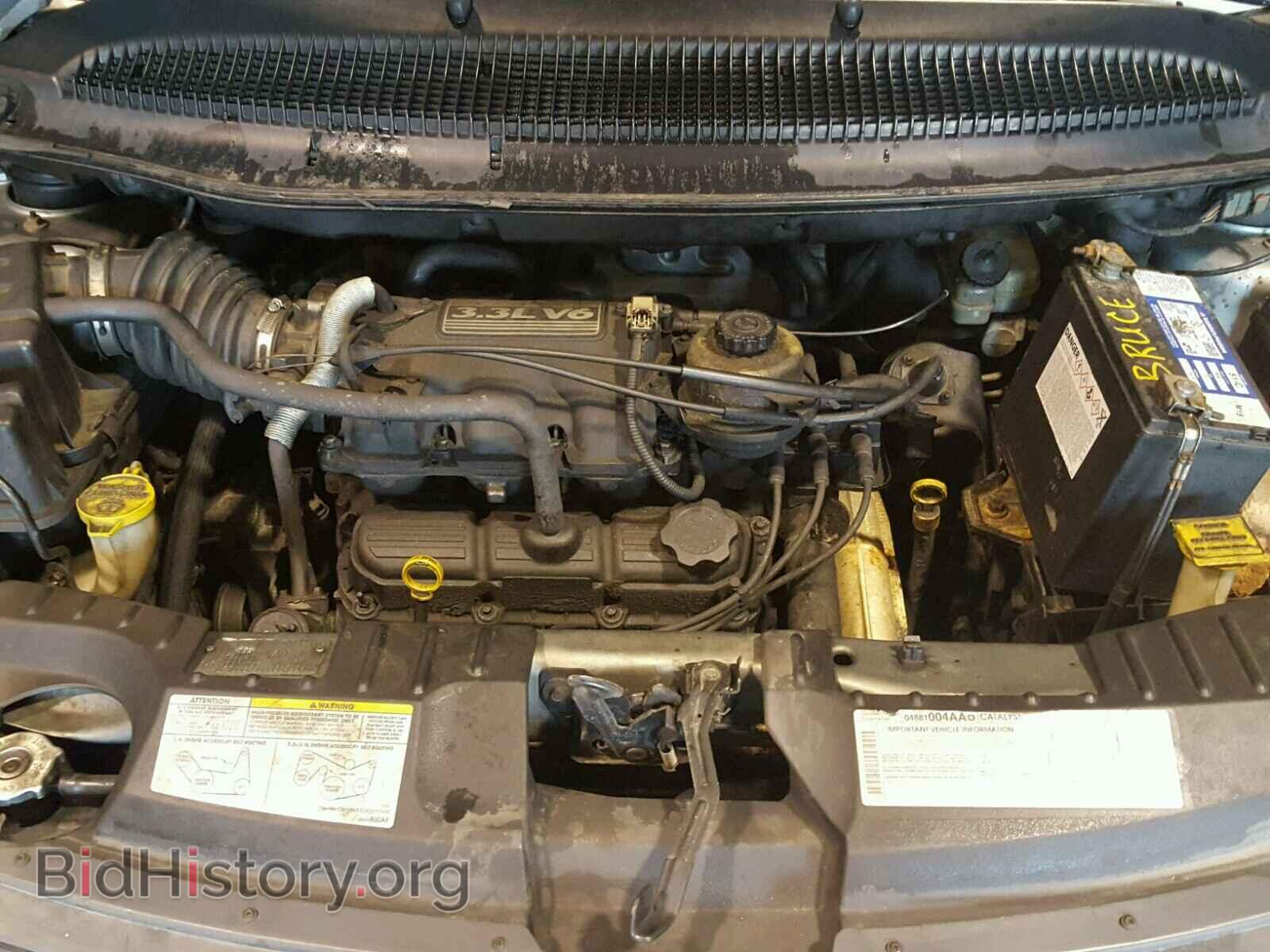 2005 DODGE CARAVAN - VIN: 1D4GP24R35B128780 - Фото 7