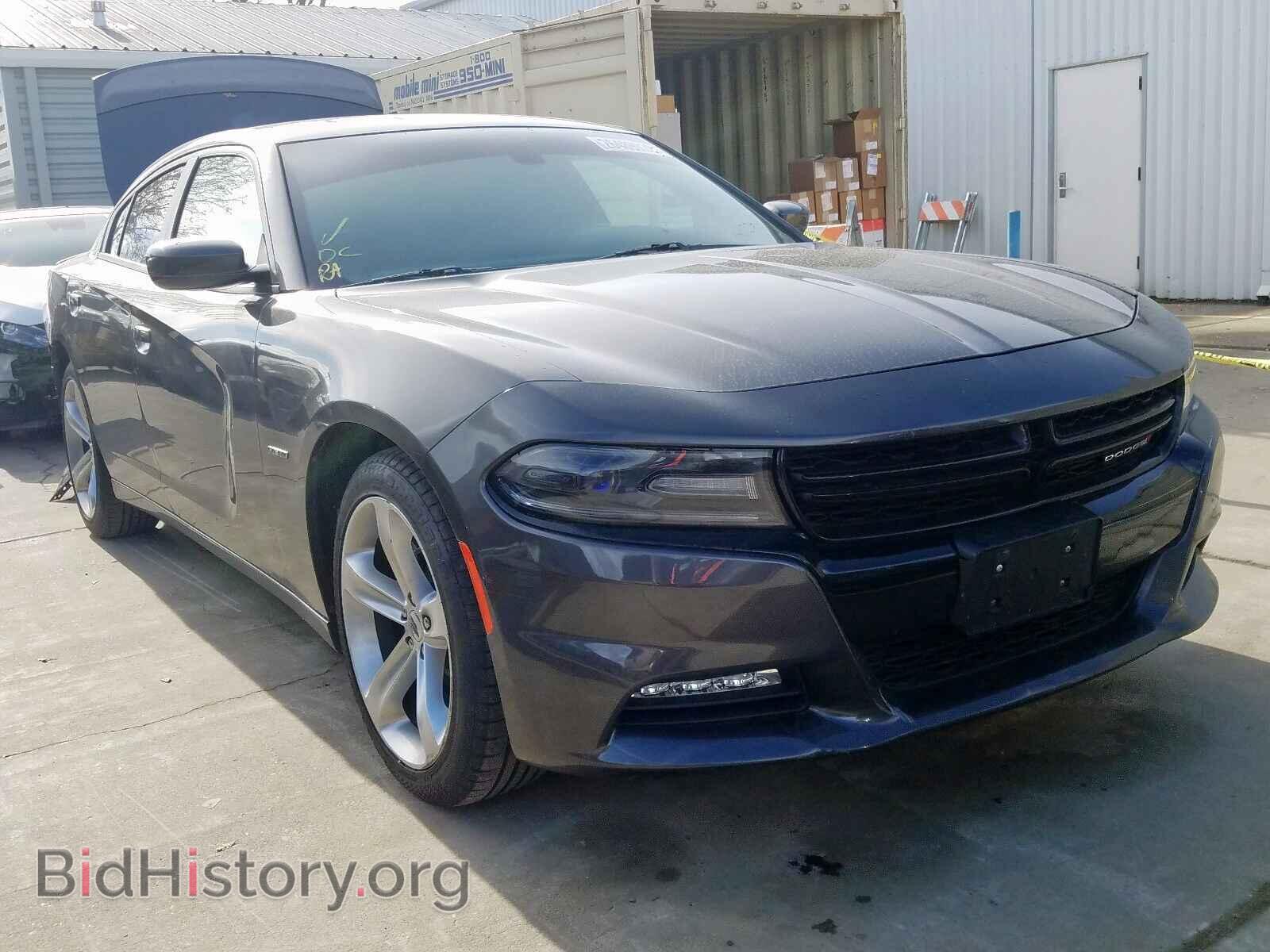 Фотография 2C3CDXCT1HH563537 - DODGE CHARGER 2017