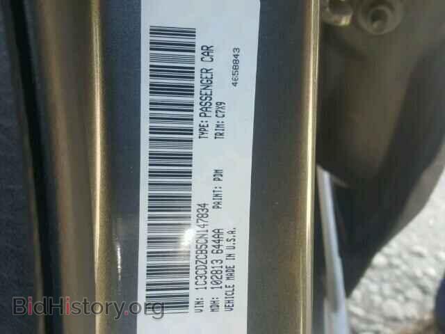 2012 DODGE AVENGER - VIN: 1C3CDZCB5CN147834 - Фото 10