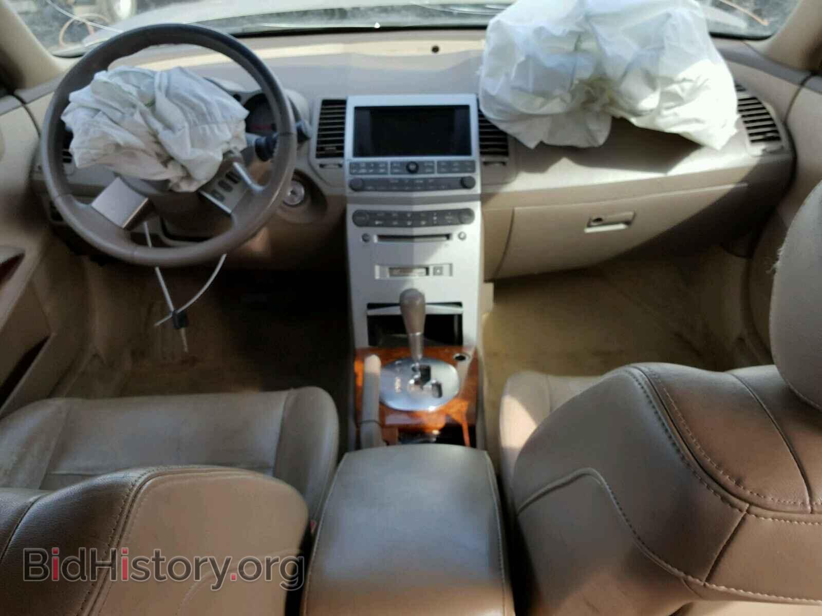 2005 NISSAN MAXIMA - VIN: 1N4BA41E35C830670 - Фото 9