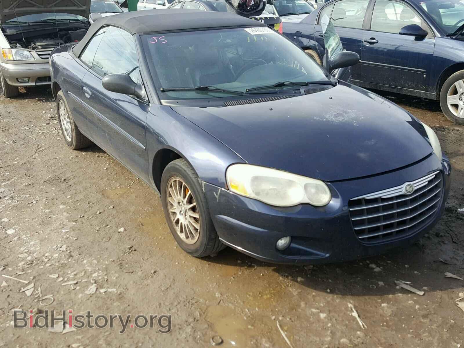Фотография 1C3EL55R94N224754 - CHRYSLER SEBRING 2004