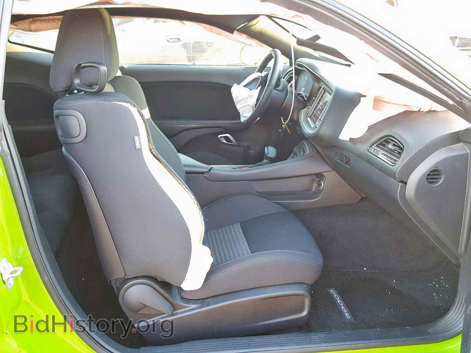 2017 DODGE CHALLENGER - VIN: 2C3CDZBT6HH637824 - Фото 5