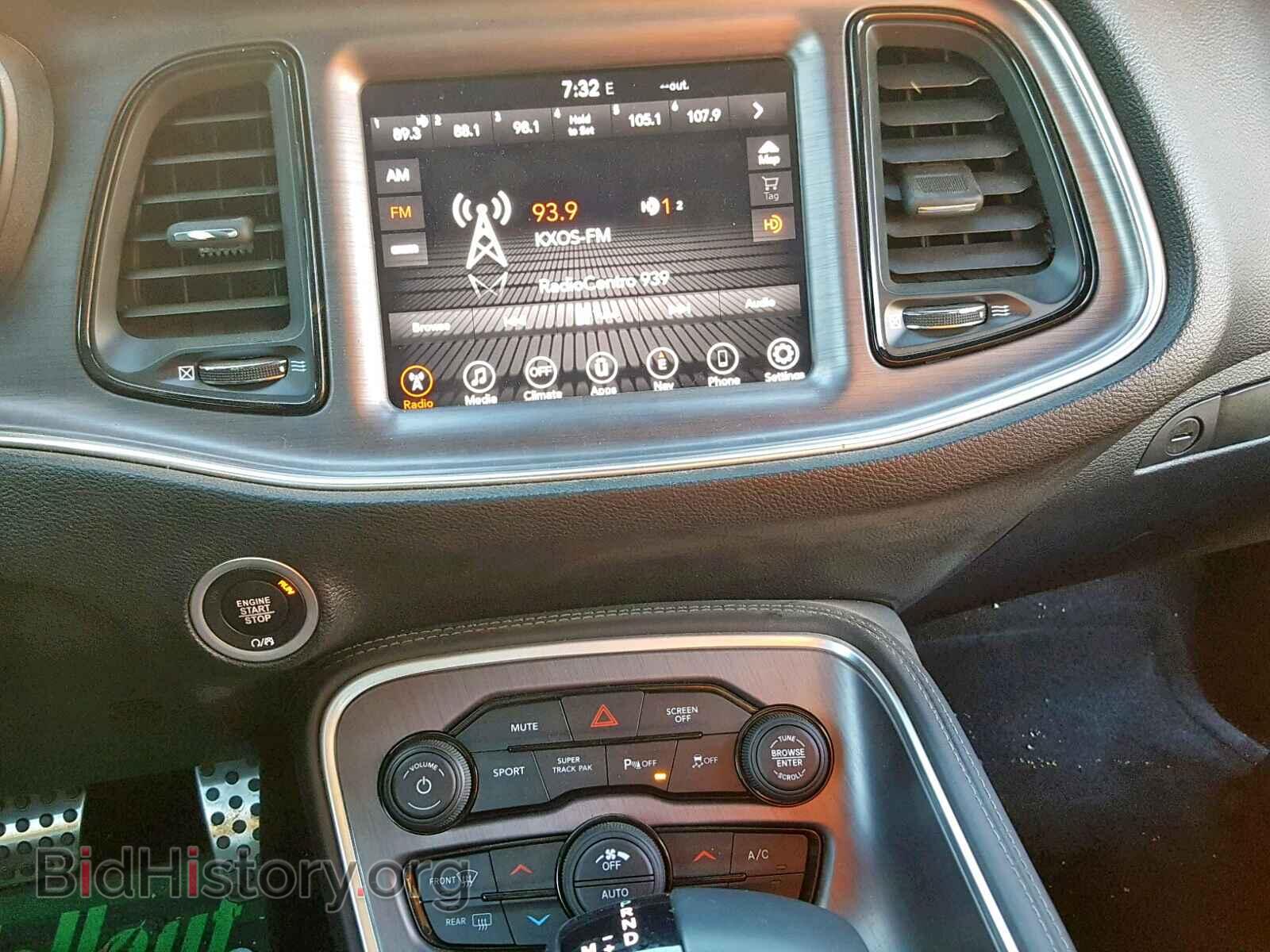 2017 DODGE CHALLENGER - VIN: 2C3CDZBT6HH637824 - Фото 9