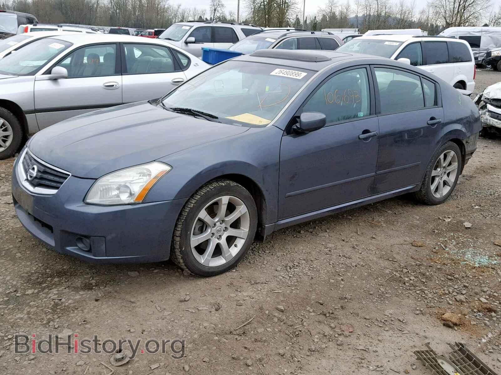 2008 NISSAN MAXIMA - VIN: 1N4BA41E68C812846 - Фото 2