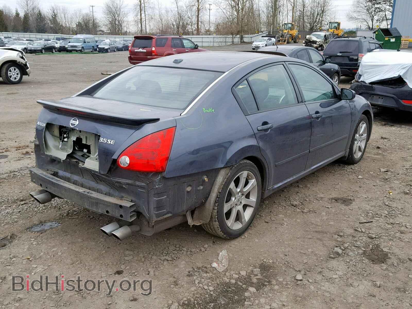 2008 NISSAN MAXIMA - VIN: 1N4BA41E68C812846 - Фото 4