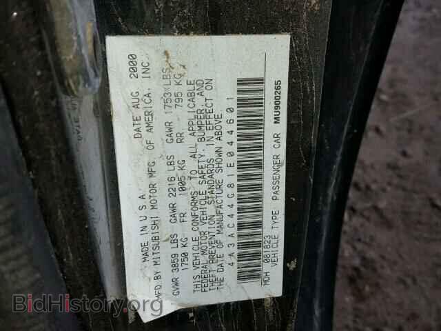 2001 MITSUBISHI ECLIPSE - VIN: 4A3AC44G81E044601 - Photo 10