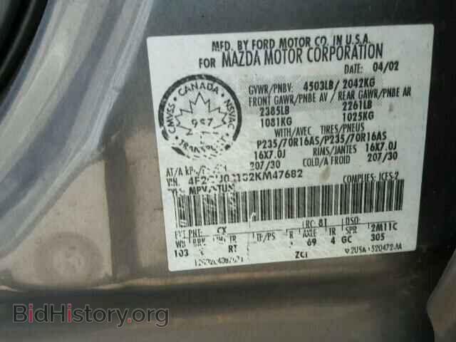 2002 MAZDA TRIBUTE - VIN: 4F2CU08182KM47682 - Фото 9