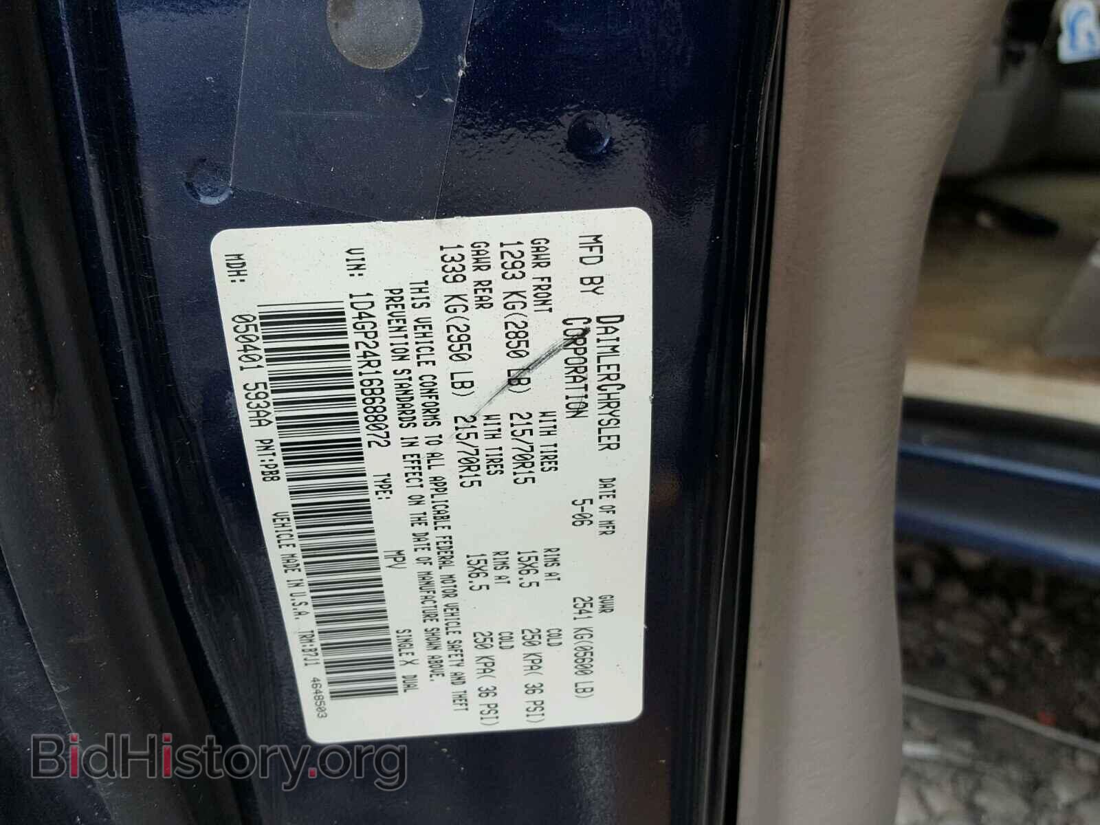 2006 DODGE CARAVAN - VIN: 1D4GP24R16B688072 - Фото 10