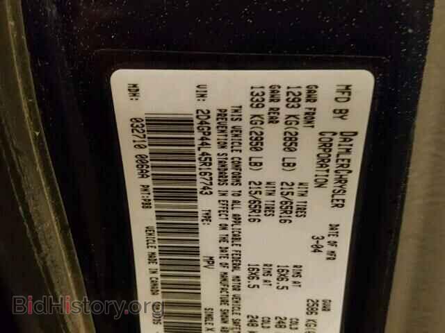 2005 DODGE CARAVAN - VIN: 2D4GP44L45R167743 - Фото 10