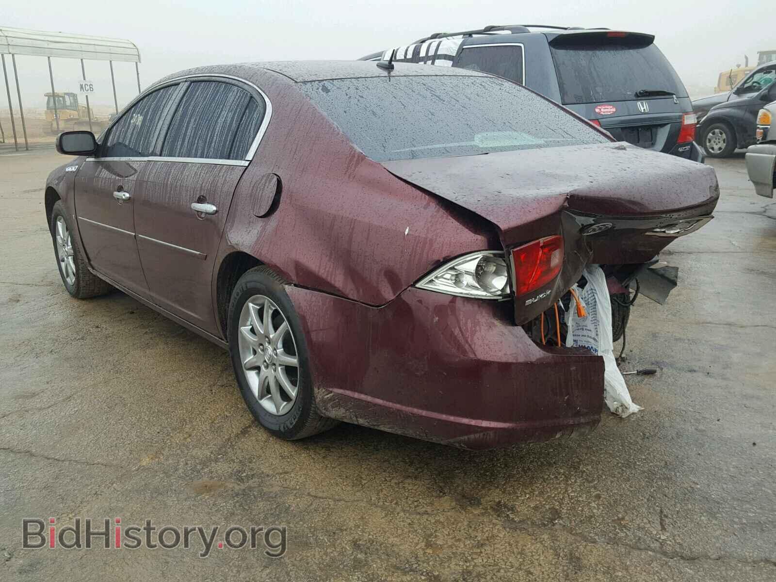 2007 BUICK LUCERNE - VIN: 1G4HD57217U152606 - Фото 3